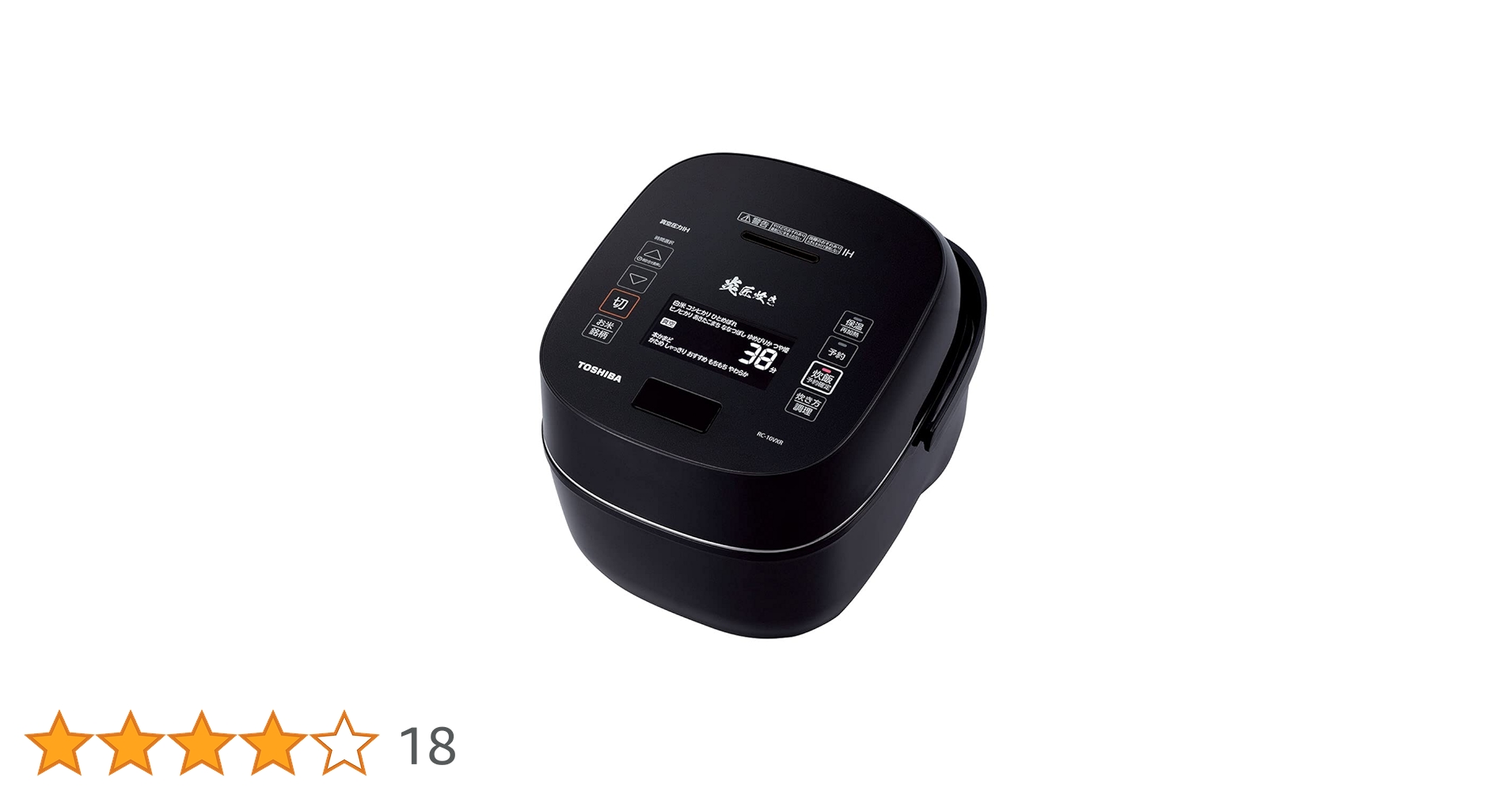 美品★★★ 東芝 TOSHIBA RC-10VXR-K グ 器 5.5合 182 美品 東芝 TOSHIBA RC-10VXR-K グ 器 5.5合 182